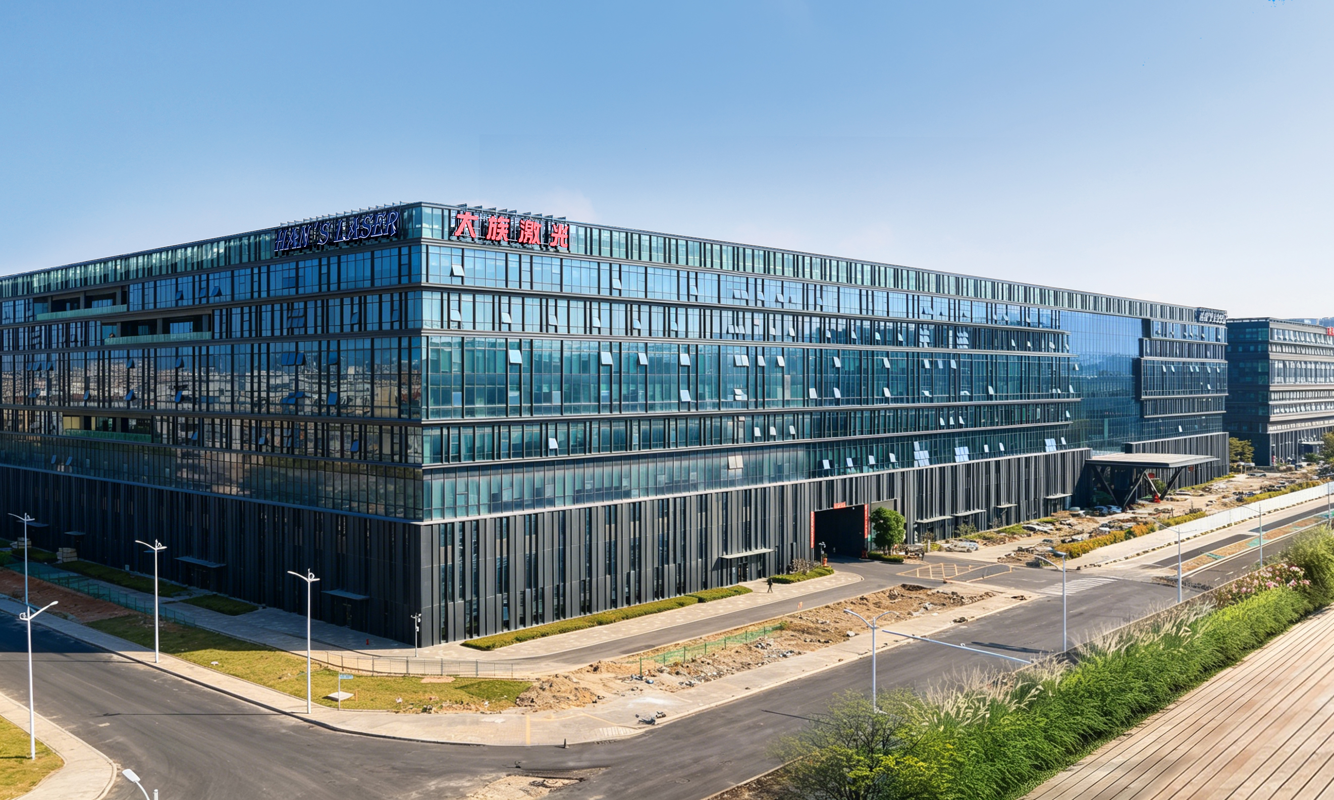 Han's Laser corporate building